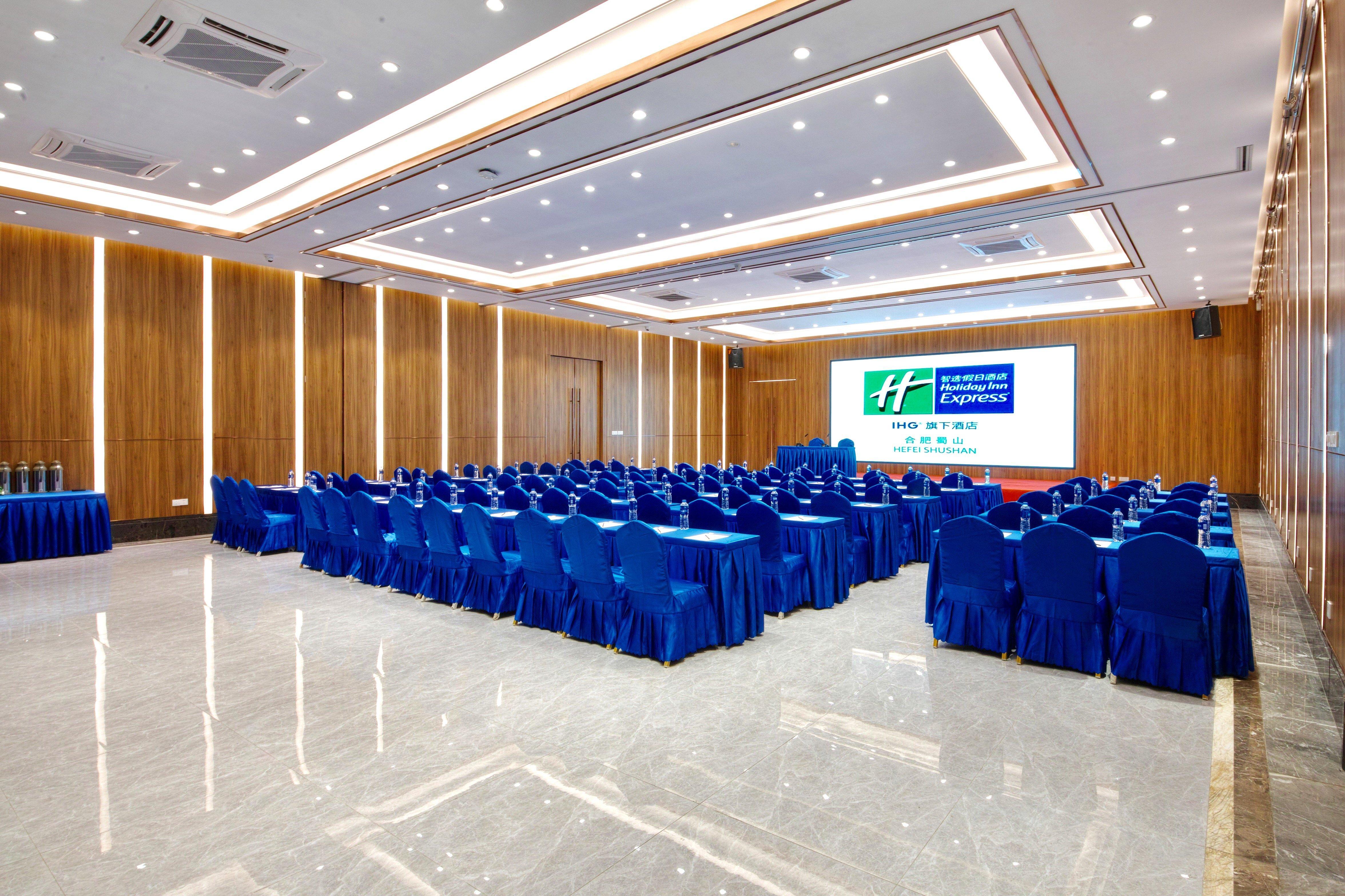 Holiday Inn Express Hefei Shushan By Ihg Extérieur photo