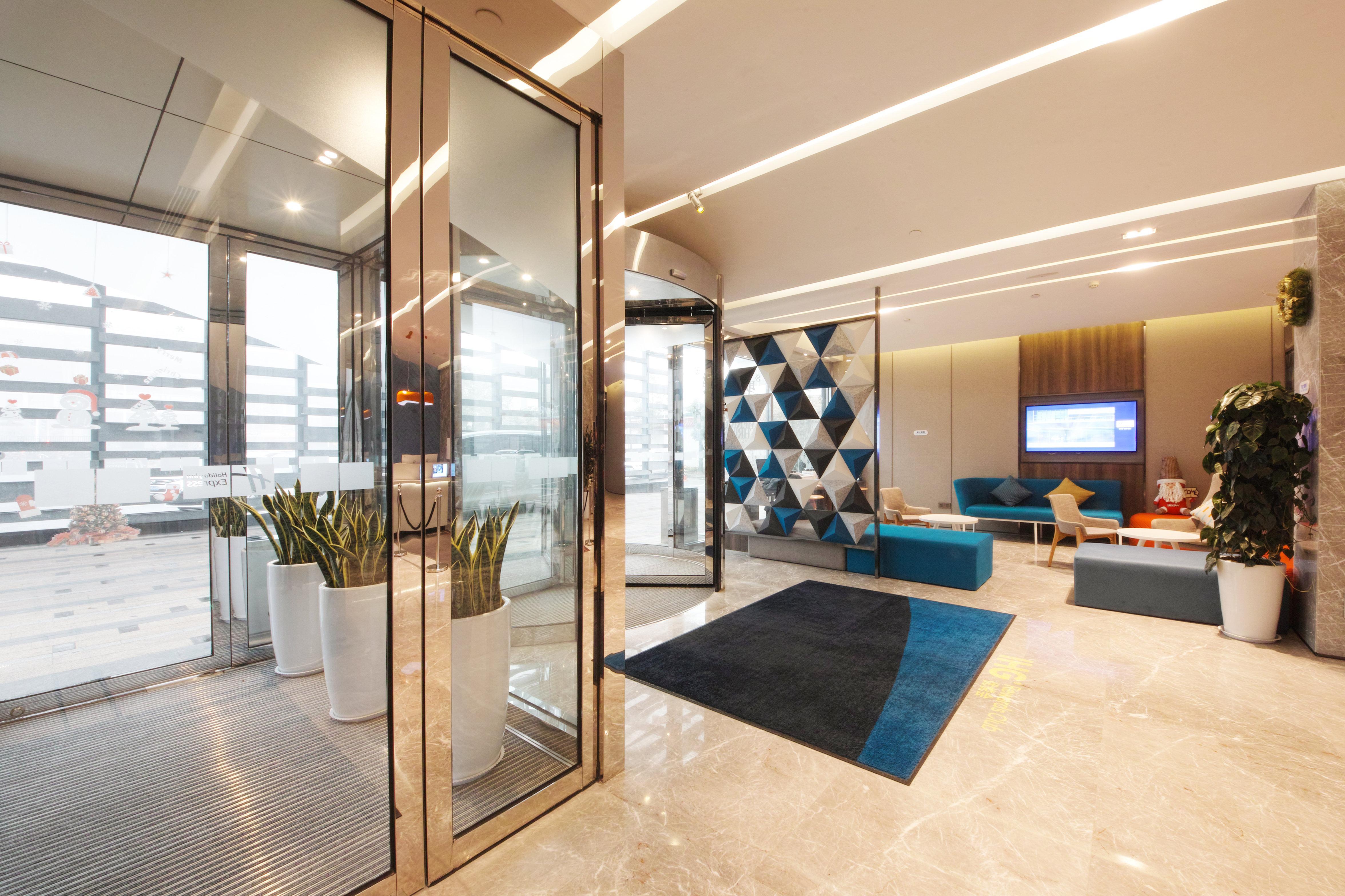 Holiday Inn Express Hefei Shushan By Ihg Extérieur photo