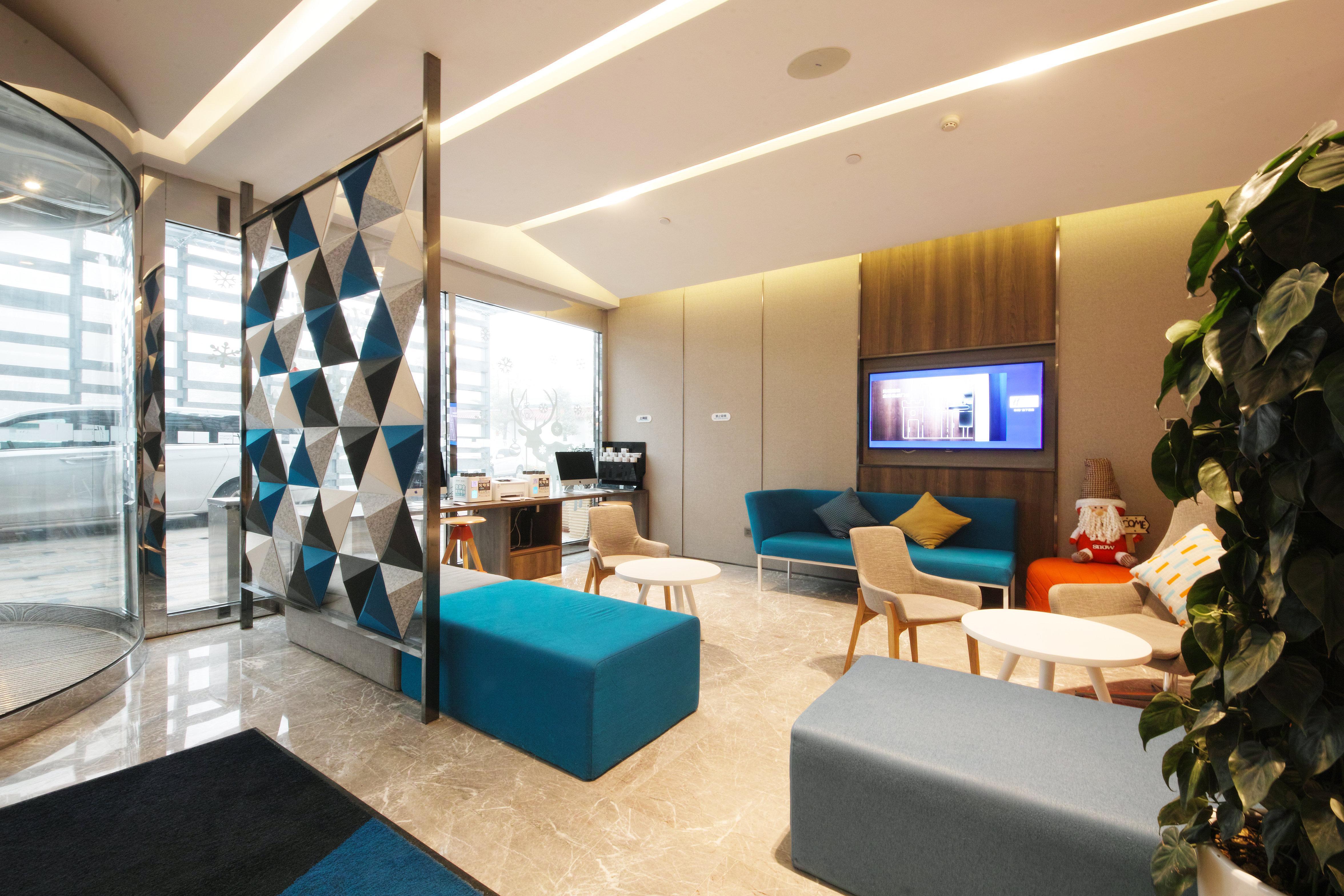 Holiday Inn Express Hefei Shushan By Ihg Extérieur photo