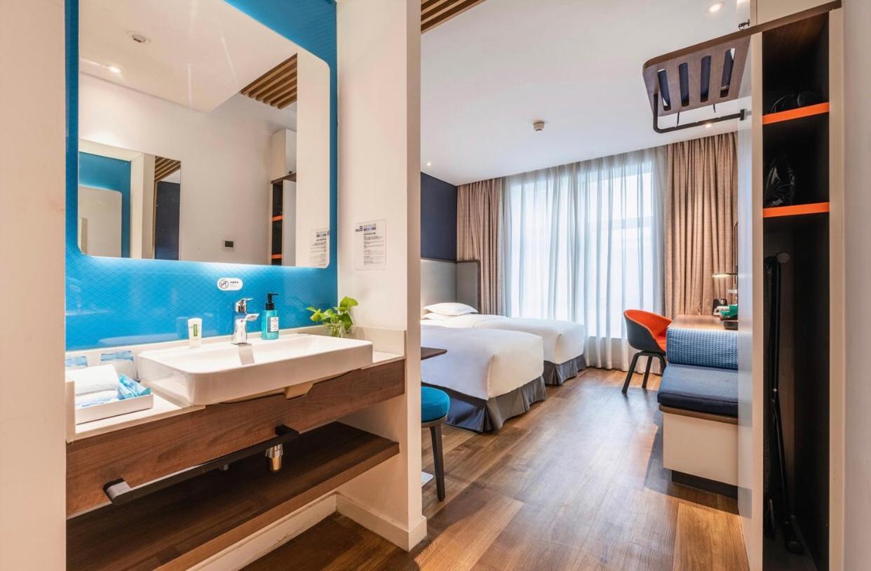 Holiday Inn Express Hefei Shushan By Ihg Extérieur photo