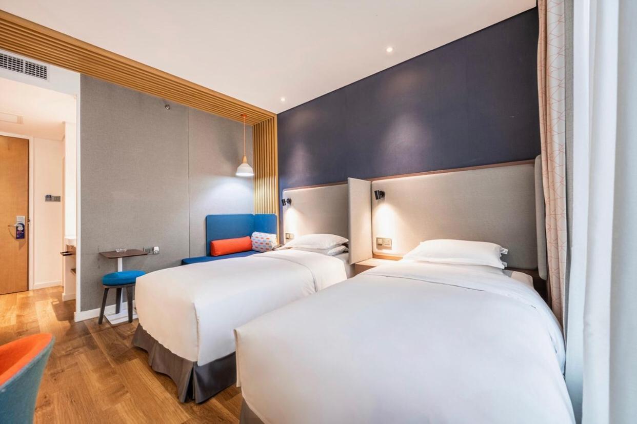 Holiday Inn Express Hefei Shushan By Ihg Extérieur photo