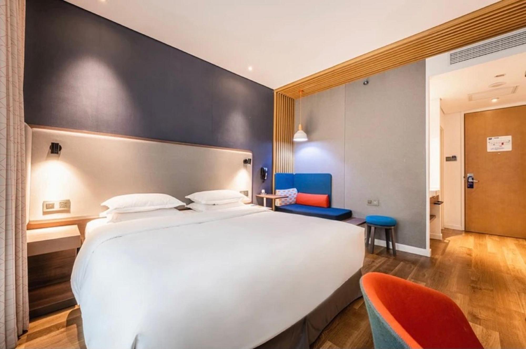Holiday Inn Express Hefei Shushan By Ihg Extérieur photo